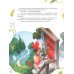 Все лучшие сказки