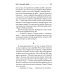 Россия. Образ будущего: сборник фантастических рассказов