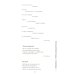 Уткоречь. Антология советской поэзии. 2-е изд Уткоречь. Антология советской поэзии. 2-е изд