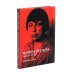 Марина Цветаева Собрание сочинений (комплект из 3-х книг)