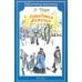 Библиотечка школьника Лошадиная фамилия: рассказы