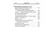 Вернись в дом свой. Записки руководителя старой закалки Вернись в дом свой. Записки руководителя старой закалки