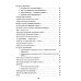 Марина Цветаева Собрание сочинений (комплект из 3-х книг)