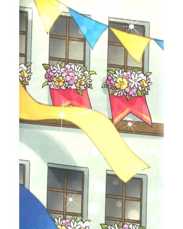 Модные лапки