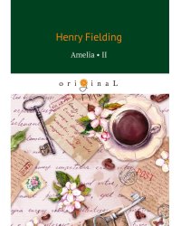 Amelia 2 = Амелия 2: на англ.яз