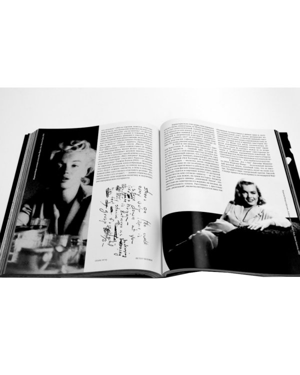 Дополнительное изображение книги «Журнал "Сеанс" № 94»