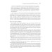 Экономика; Экономический образ мышления (комплект из 2-х книг)