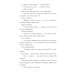 Золотая рыбка
