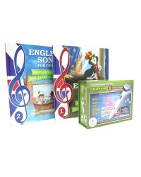 Английские песни для детей: 2 книги для говорящей ручки; Говорящая ручка (память 8Гб + аудиостикеры): Комплект