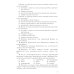 УМК. Сборник задач по физике. 7-9 кл. К учебникам А.В. Перышкина "Физика 7 кл., 8 кл., 9 кл.". ФГОС (к новому ФПУ). 12-е изд., перераб. и доп