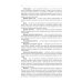 Библиотека автомобилиста Правила дорожного движения с новыми штрафами по сост. на 01.01.2025
