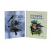 Птицы на кормушках; Птицы-рыболовы (комплект из 2-х книг)