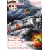 Бессмертный полк Воины неба. Три воздушных тарана в один день - 28 июня 1941 года. Великая Отечественная война