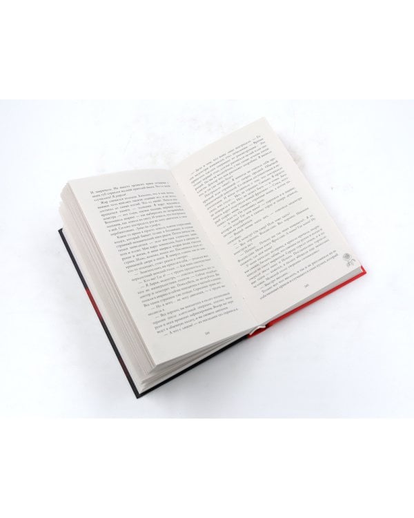 Запрети любить; Разреши любить (комплект из 2-х книг)