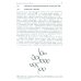 Дополнительное изображение книги «Молекулярная биология. Рибосомы и биосинтез белка: Учебное пособие. 4-е изд»
