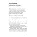 Метод Зверевой: Растить себя, растить других. Книга наставника Метод Зверевой: Растить себя, растить других. Книга наставника