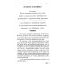 Сборник покаяний и молитв для Нового времени. 11-е изд Сборник покаяний и молитв для Нового времени. 11-е изд