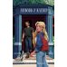 Дополнительное изображение книги «Любовь и клевер»