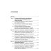 Наказания, не связанные с изоляцией от общества. Проблемы теории, законодательства. Монография Наказания, не связанные с изоляцией от общества. Проблемы теории, законодательства. Монография