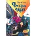 Дополнительное изображение книги «Фонарик Лилька. 2-е изд., редизайн»