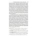 Наказания, не связанные с изоляцией от общества. Проблемы теории, законодательства. Монография Наказания, не связанные с изоляцией от общества. Проблемы теории, законодательства. Монография