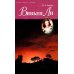 Дополнительное изображение книги «Вивьен Ли»