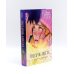 Запрети любить; Разреши любить; Подарок ангела (комплект из 3-х книг)