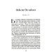 Голос мучеников. Книга Фокса. 33г. Н.Э. - настоящее время