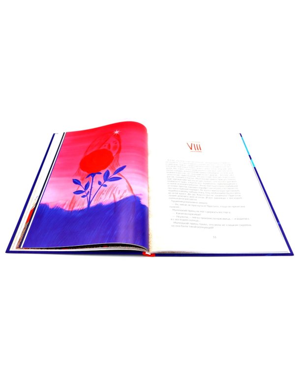 Комплект книг: современные переводы с французского