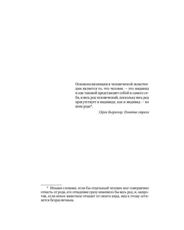 Книга Дины 3. Наследство Карны: роман