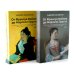 От Вийона до Пруста. Сборник (комплект из 2-х книг)