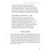 Дневник самотерапии Обрети утраченную радость: Холистический подход против депрессии