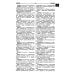 Новейший англо-русский русско-английский словарь с двухсторонней странскрипцией 200 000 слов и словосочетаний