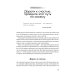 Дневник самотерапии Обрети утраченную радость: Холистический подход против депрессии