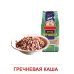 Демонстрационные картинки. Продукты питания: 16 демонстрационных картинок с текстом