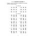 Учение без мучения Учение без мучения. Чтение (комплект из 3-х тетрадей)