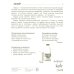 Демонстрационные картинки. Продукты питания: 16 демонстрационных картинок с текстом
