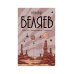 Собрание сочинений. В 8 т. Т. 6: Звезда КЭЦ. Лаборатория Дубльвэ. Чудесное око