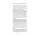 5 главных книг по общению в экспертном изложении 5 главных книг по общению в экспертном изложении