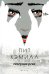 Северная река: роман
