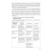 Финансовый анализ предприятия с помощью коэффициентов и моделей: Учебное пособие Финансовый анализ предприятия с помощью коэффициентов и моделей: Учебное пособие