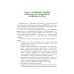 Военная подготовка Основы применения беспилотных летательных аппаратов в артиллерийских подразделениях: Учебник