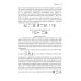 Социокультурная антропология Легенды о египетских богах. "Мистерии" Осириса в Древнем Египте. О символе и символическом. Древний Египет, наука и эволюция сознания. 3-е изд