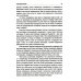 Мудрость неопределенности. Послание в эпоху беспокойства Мудрость неопределенности. Послание в эпоху беспокойства