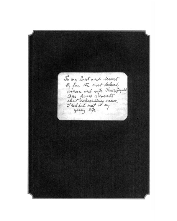 Мои женщины