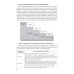 Финансовый анализ предприятия с помощью коэффициентов и моделей: Учебное пособие Финансовый анализ предприятия с помощью коэффициентов и моделей: Учебное пособие