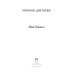 Пальмира - Классика Мой Пушкин