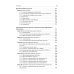 Учебник для медицинских училищ и колледжей Фармакология: Учебник. 2-е изд., перераб. и доп