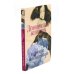 Главные книги Л. фон Захер-Мазоха (комплект из 2-х книг)
