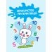Дополнительное изображение книги «Развивающие задания для детей 3-4 лет»